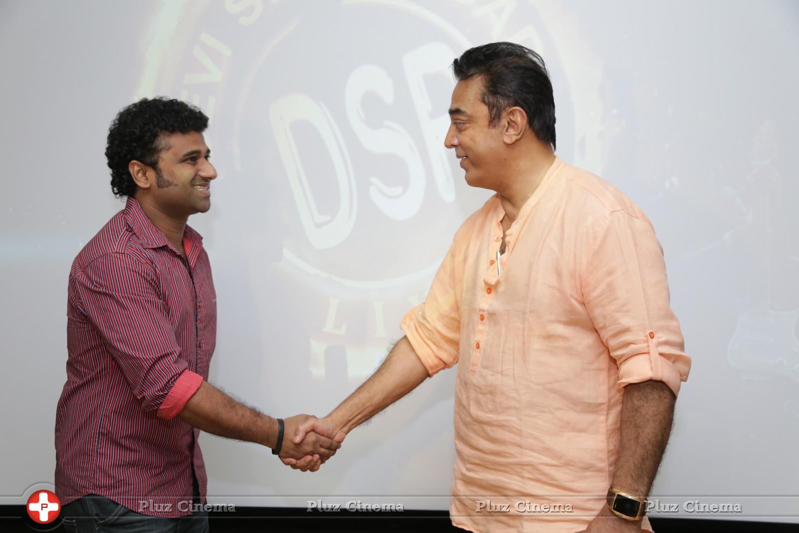 Kamal Haasan Reveals the poster of DSP USA Canada Tour Photos | Picture 772019