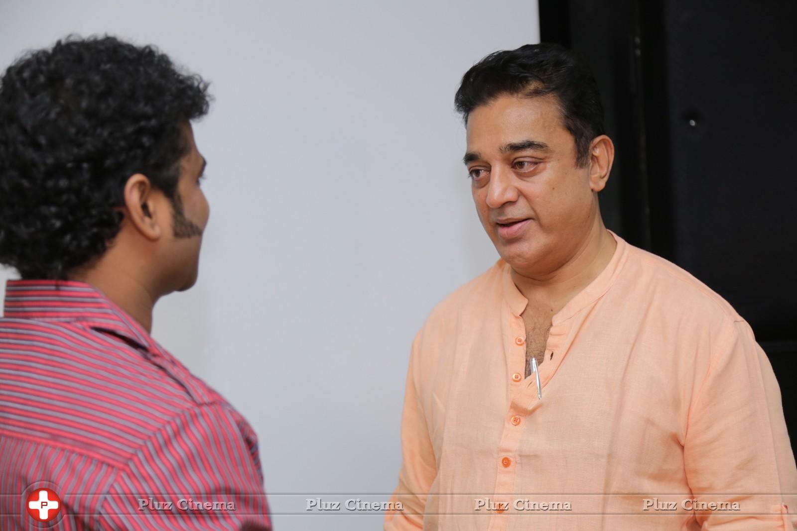 Kamal Haasan Reveals the poster of DSP USA Canada Tour Photos | Picture 772020