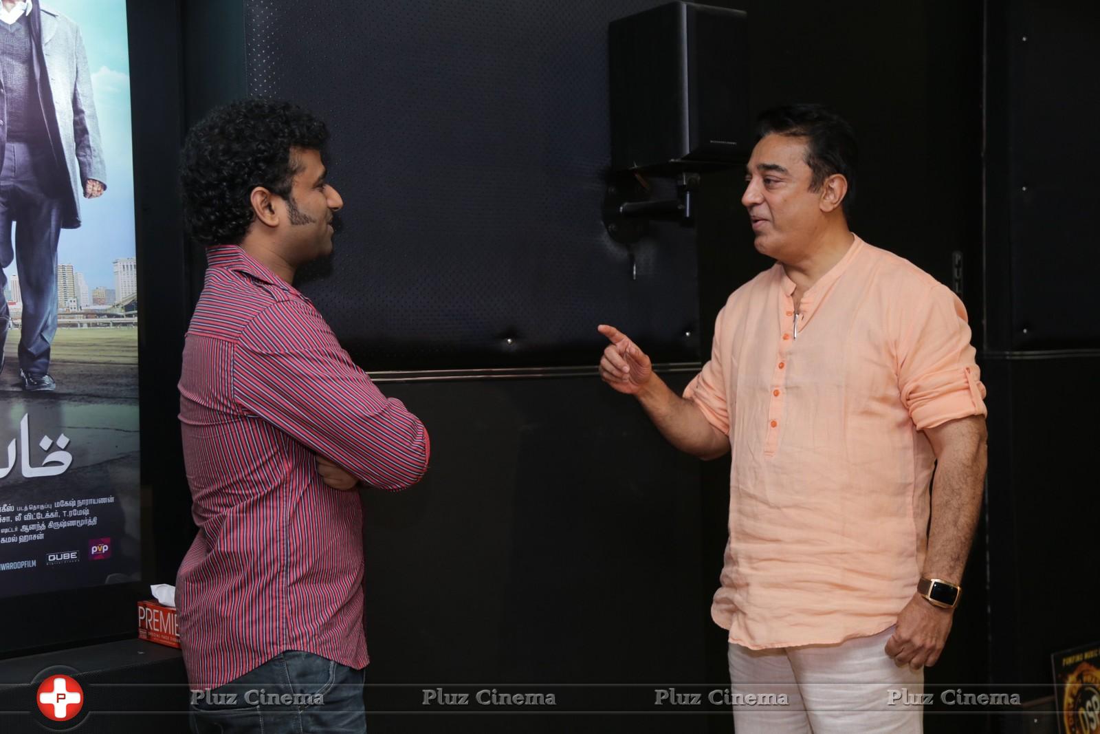 Kamal Haasan Reveals the poster of DSP USA Canada Tour Photos | Picture 772022