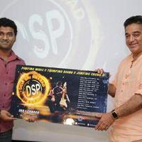 Kamal Haasan Reveals the poster of DSP USA Canada Tour Photos | Picture 772017