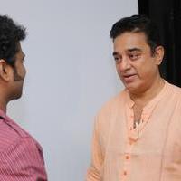 Kamal Haasan Reveals the poster of DSP USA Canada Tour Photos | Picture 772020