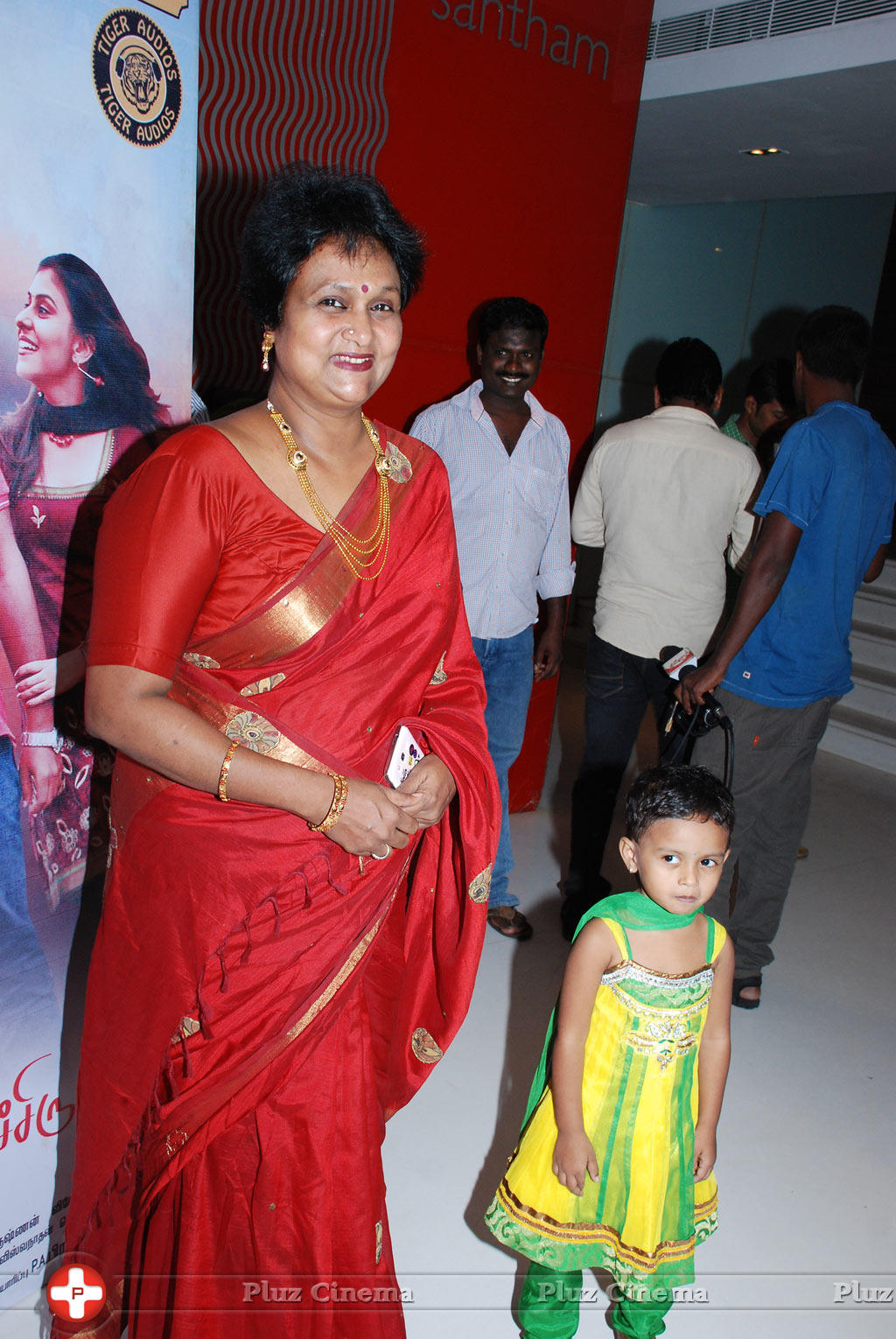 Anuradha (Actress) - Enna Pidichirukka Movie Audio Launch Stills | Picture 773768