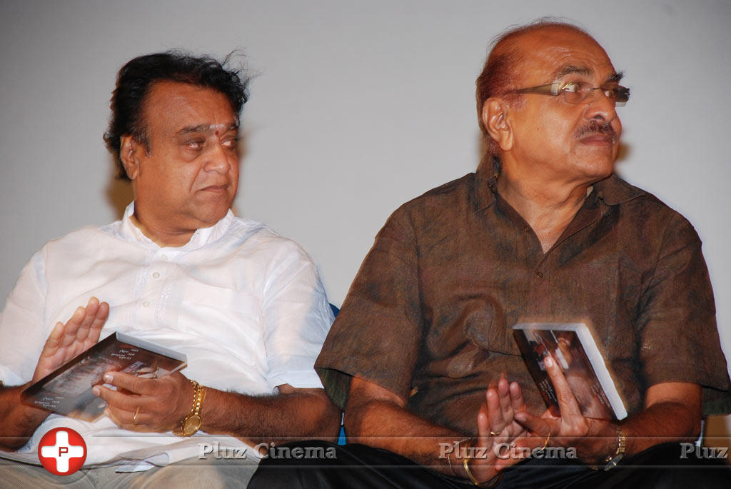 Mokka Paiyan Sappa Figure Semma Kadhal Movie Audio Launch Stills | Picture 773880