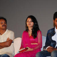 Mokka Paiyan Sappa Figure Semma Kadhal Movie Audio Launch Stills | Picture 773874