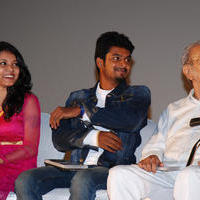 Mokka Paiyan Sappa Figure Semma Kadhal Movie Audio Launch Stills | Picture 773877