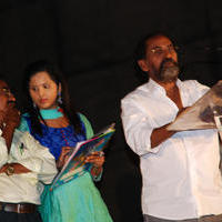 Mokka Paiyan Sappa Figure Semma Kadhal Movie Audio Launch Stills | Picture 773883