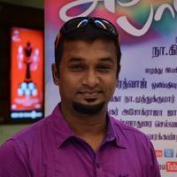 Azhagiya Pandipuram Movie Audio Launch Photos | Picture 775746