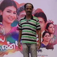Muthukalai - Azhagiya Pandipuram Movie Audio Launch Photos | Picture 775748