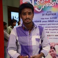 Azhagiya Pandipuram Movie Audio Launch Photos | Picture 775569
