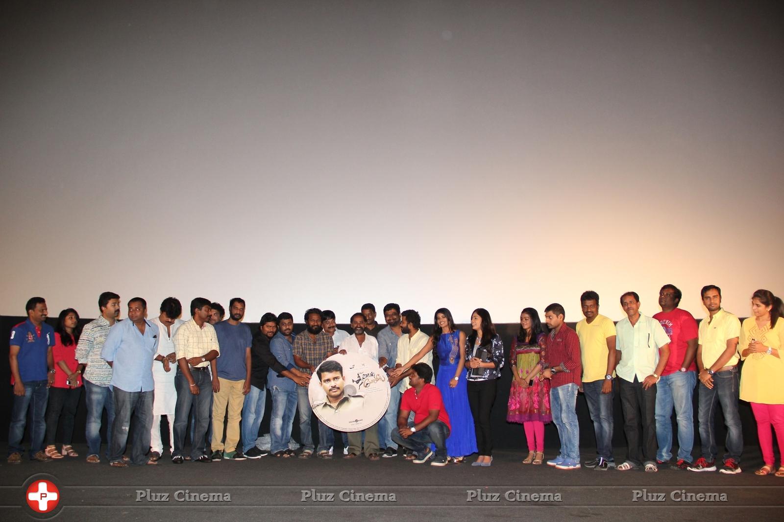 Thirudan Police Movie Audio Launch Stills | Picture 775170