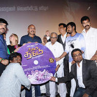 Thagadu Thagadu Movie Audio Launch Stills | Picture 776848