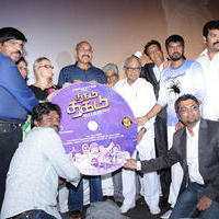 Thagadu Thagadu Movie Audio Launch Stills