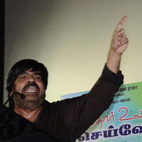 T. Rajendar - Puthiyathor Ulagu Seivom Movie Audio Launch Stills | Picture 778300