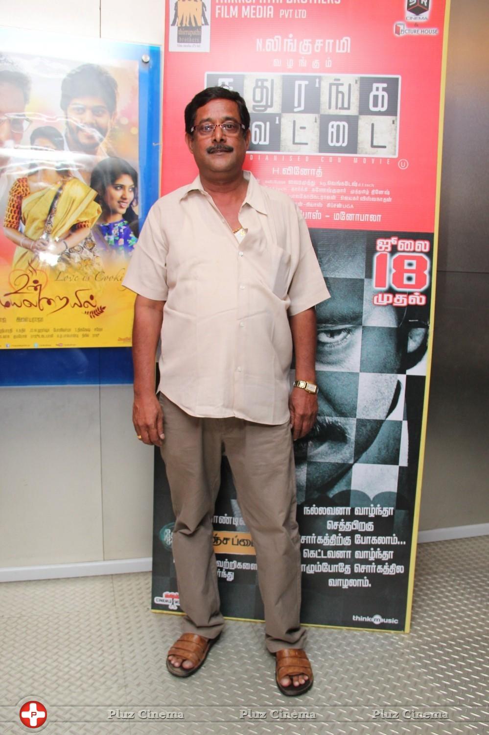 Sathuranga Vettai Movie Premiere Show Photos | Picture 779530
