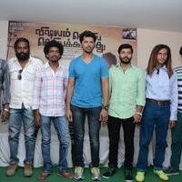 Vishayam Veliya Theriya Koodathu Movie Press Meet Photos