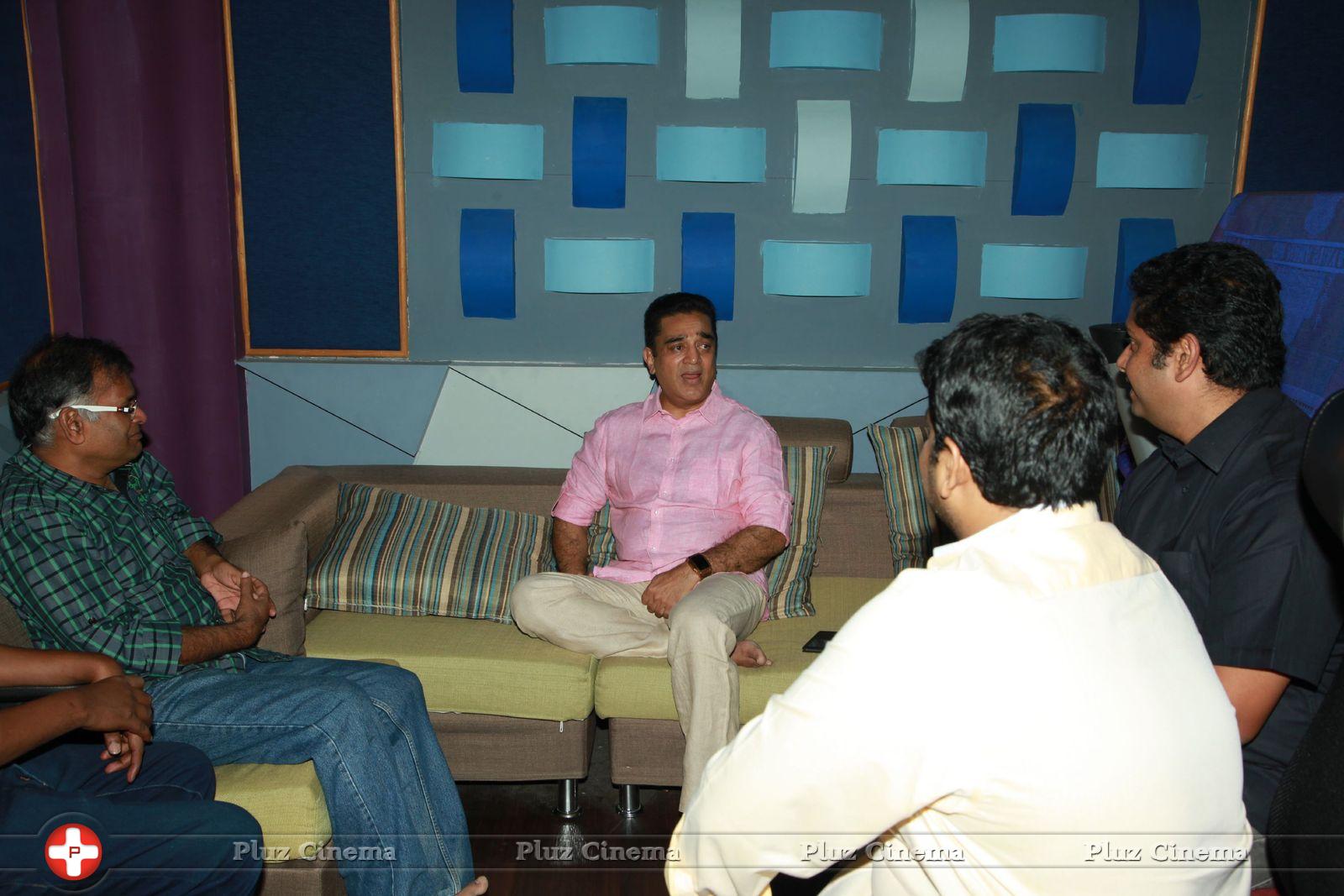 Kamal Haasan - Kamal Haasan Untitled Movie Production No 1 Pooja Stills | Picture 780149