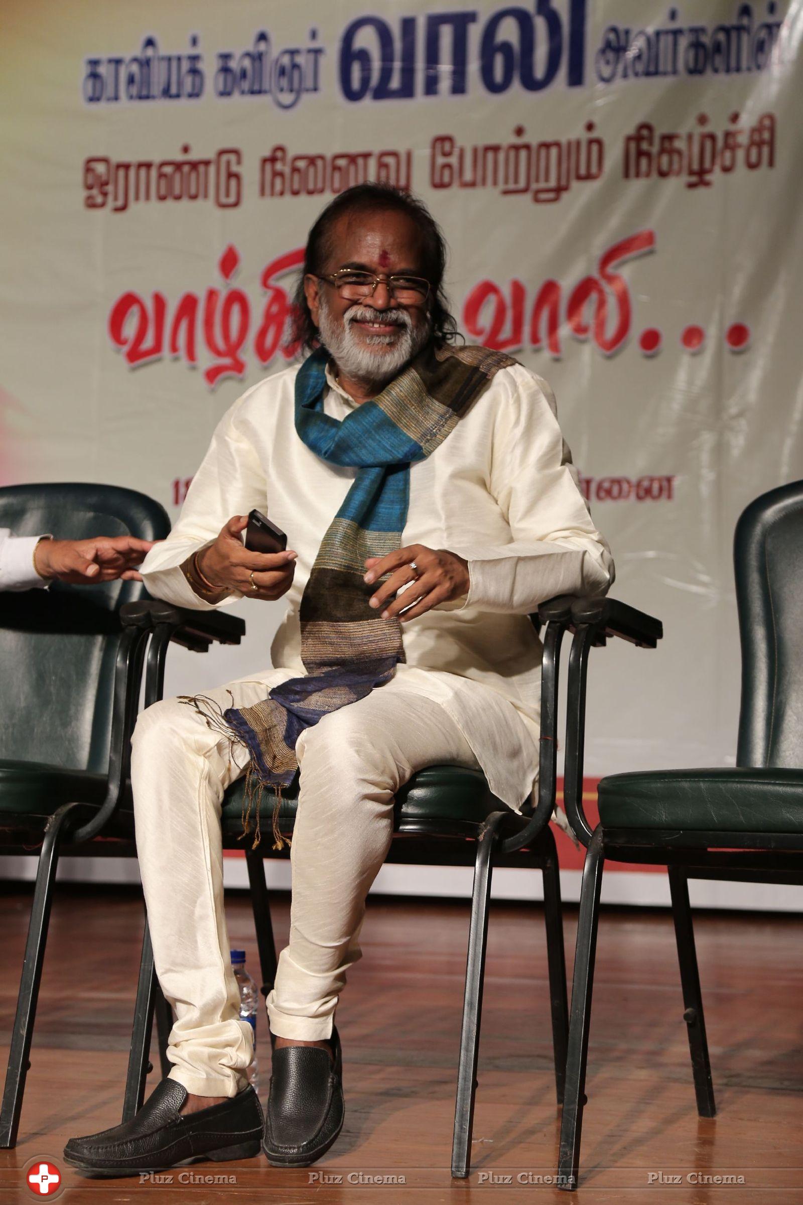Gangai Amaran - Lyricist Vaali First Year Anniversary Event Photos | Picture 779978