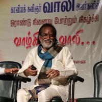 Gangai Amaran - Lyricist Vaali First Year Anniversary Event Photos