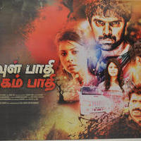 Kadavul Paathi Mirugam Paathi Movie Audio Launch Stills | Picture 780604
