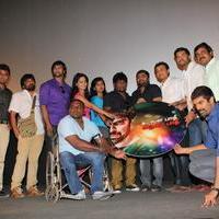 Kadavul Paathi Mirugam Paathi Movie Audio Launch Stills | Picture 780681