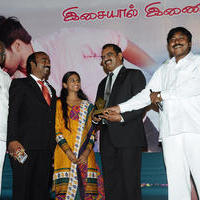 Nadhigal Nanaivathillai Movie Audio Launch Photos | Picture 780763
