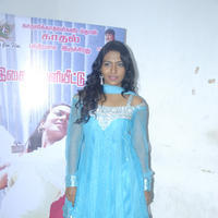 Nadhigal Nanaivathillai Movie Audio Launch Photos | Picture 780779