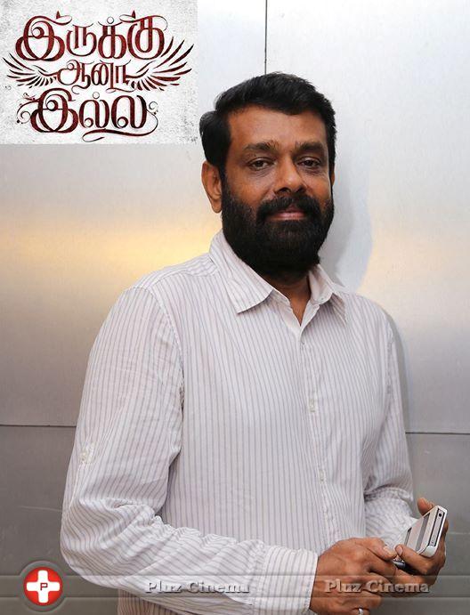 Vasanth (Director) - Celebrities at Irukku Aana Illa Movie Premiere Show Stills | Picture 781759