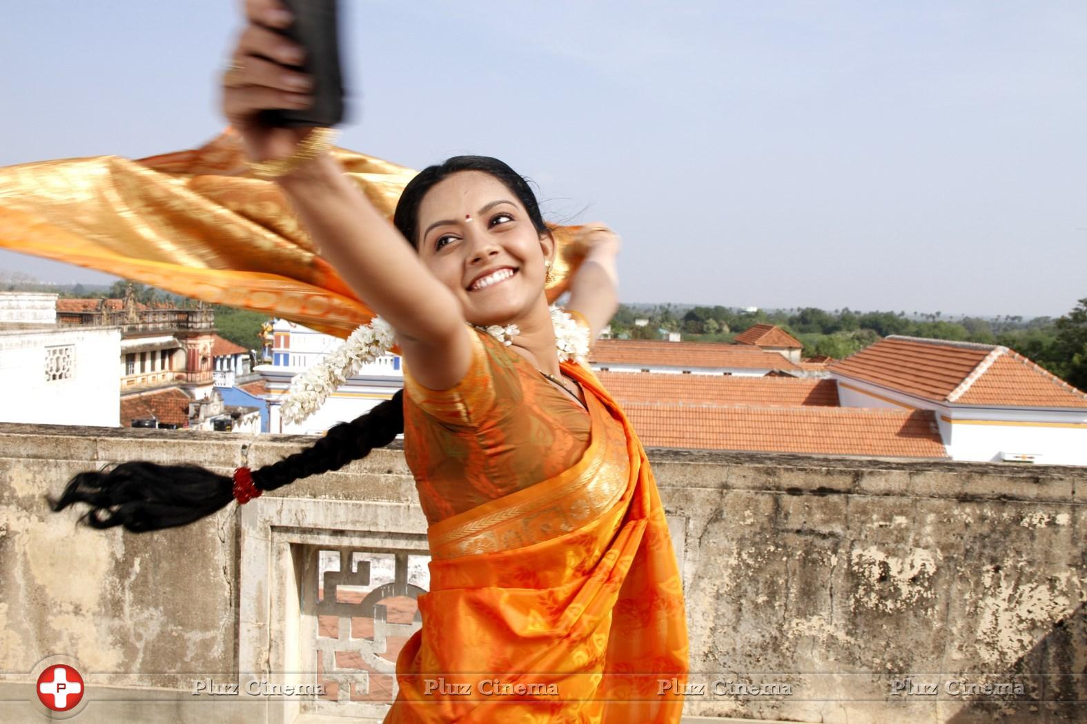 Mahima Nambiar - Agathinai Movie Stills | Picture 781826