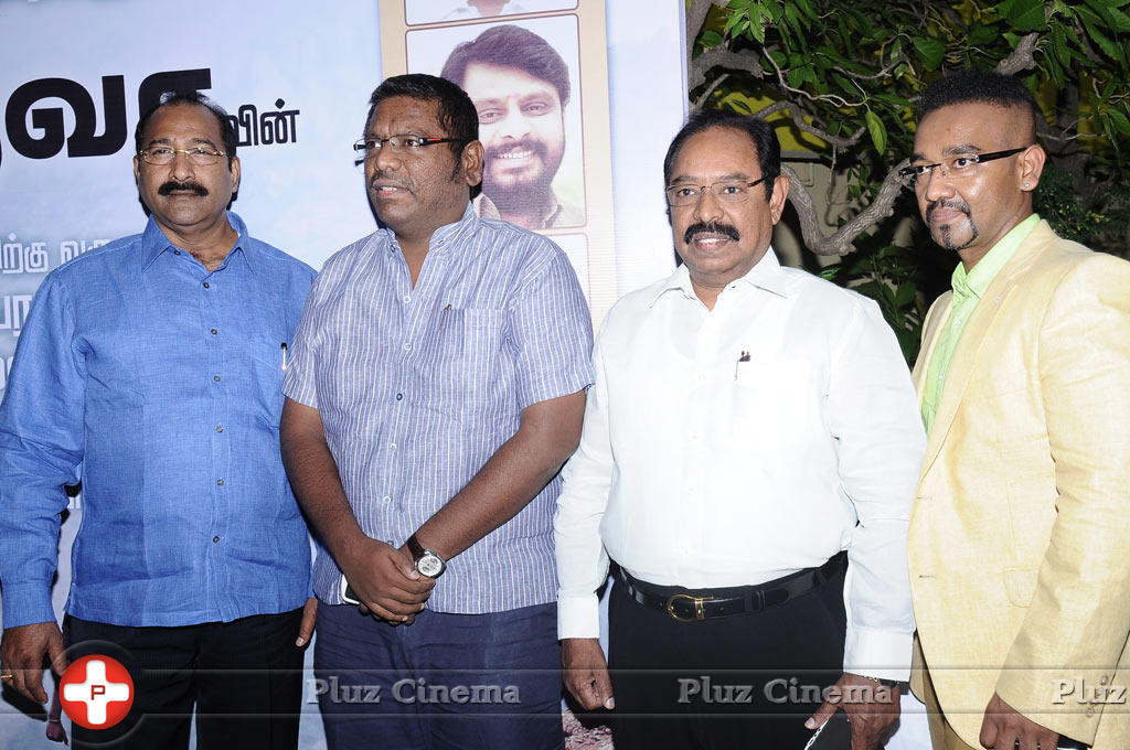 Thilagar Movie Press Meet Photos | Picture 782074
