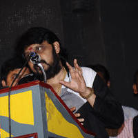 Vikraman (Director) - Thilagar Movie Press Meet Photos | Picture 782105