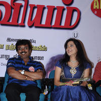 Kadal Thantha Kaaviyam Movie Audio Launch Pictures | Picture 783161