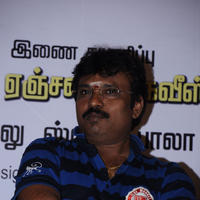 Perarasu  - Kadal Thantha Kaaviyam Movie Audio Launch Pictures