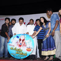 Kadal Thantha Kaaviyam Movie Audio Launch Pictures | Picture 783163
