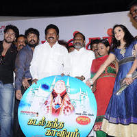 Kadal Thantha Kaaviyam Movie Audio Launch Pictures | Picture 783167