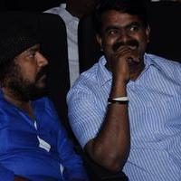 Mosakutty Movie Audio Launch Photos | Picture 782648