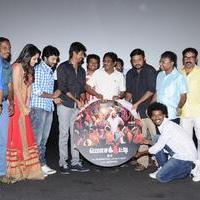 Mosakutty Movie Audio Launch Photos | Picture 782656