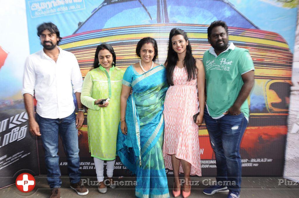 Nerungi Vaa Muthamidaathe Movie Team Interview Stills | Picture 782781