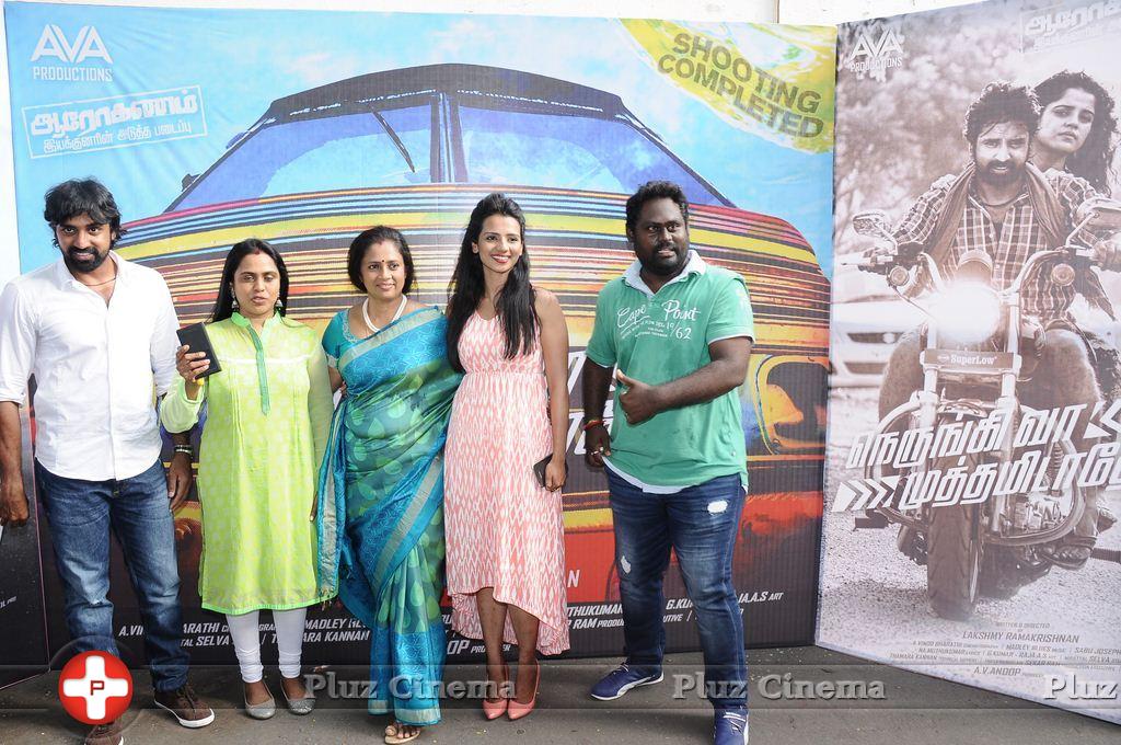 Nerungi Vaa Muthamidaathe Movie Team Interview Stills | Picture 782782