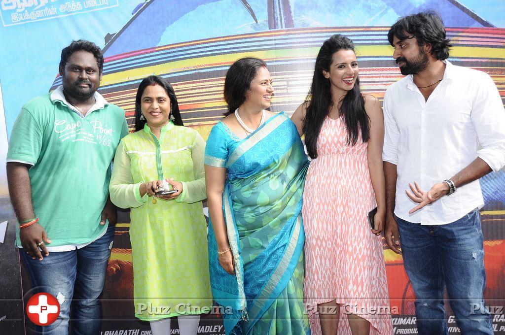 Nerungi Vaa Muthamidaathe Movie Team Interview Stills | Picture 782783