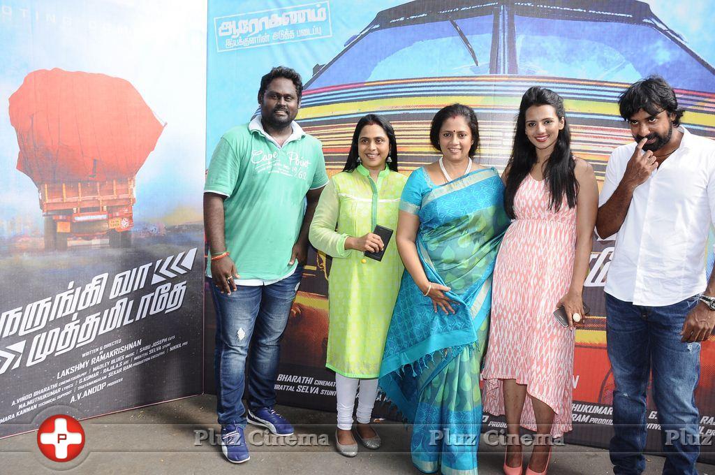 Nerungi Vaa Muthamidaathe Movie Team Interview Stills | Picture 782788