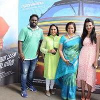 Nerungi Vaa Muthamidaathe Movie Team Interview Stills | Picture 782788