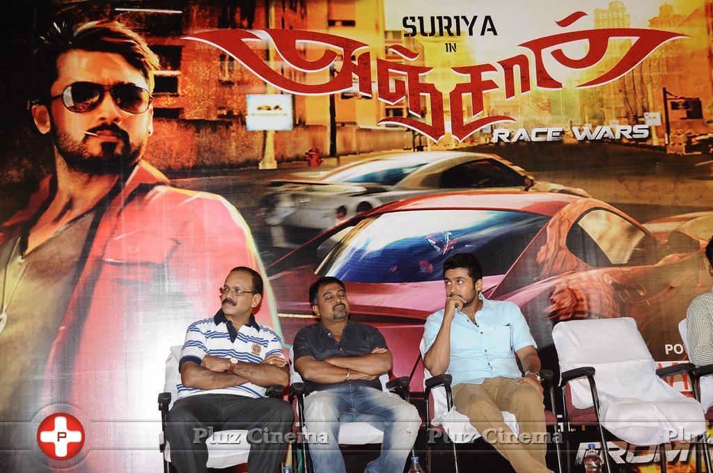 Anjaan Movie Game Launch Stills | Picture 783839
