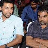 Anjaan Movie Game Launch Stills | Picture 783825