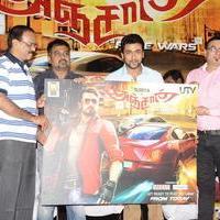 Anjaan Movie Game Launch Stills | Picture 783855