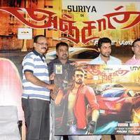 Anjaan Movie Game Launch Stills | Picture 783856