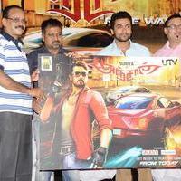 Anjaan Movie Game Launch Stills | Picture 783857