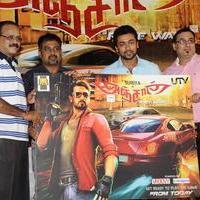 Anjaan Movie Game Launch Stills | Picture 783858