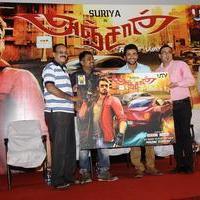 Anjaan Movie Game Launch Stills | Picture 783860