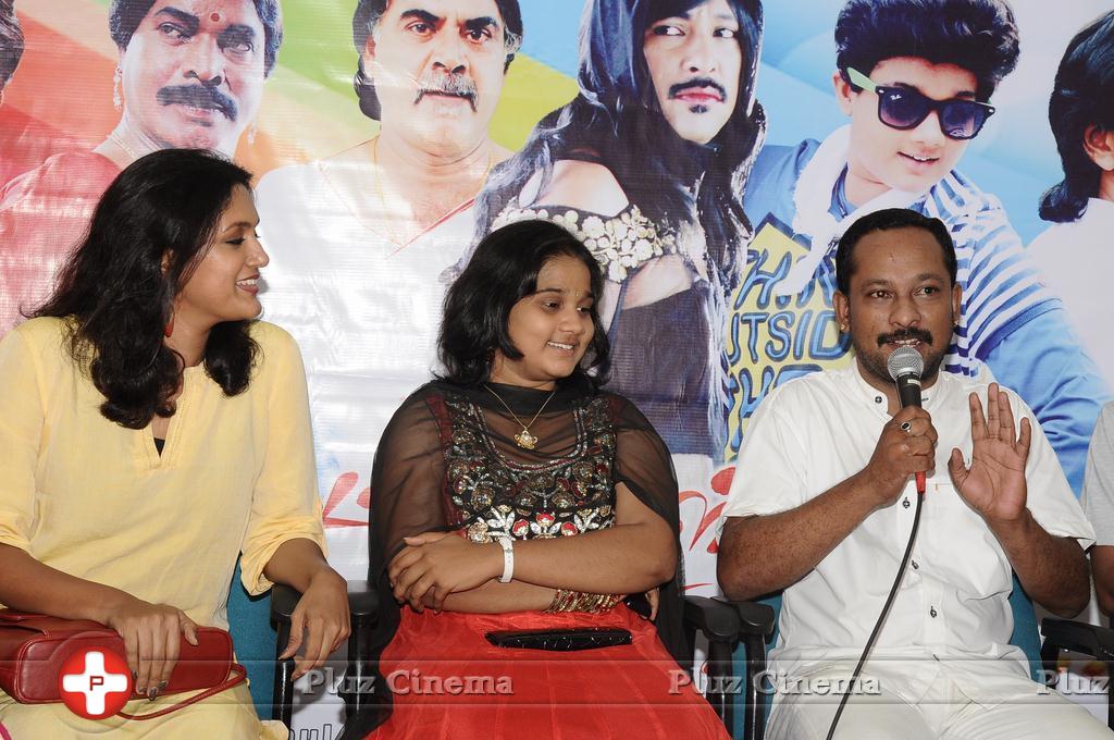 Ladukkul Poonthi Poonthi Movie Press Meet Pictures | Picture 784110