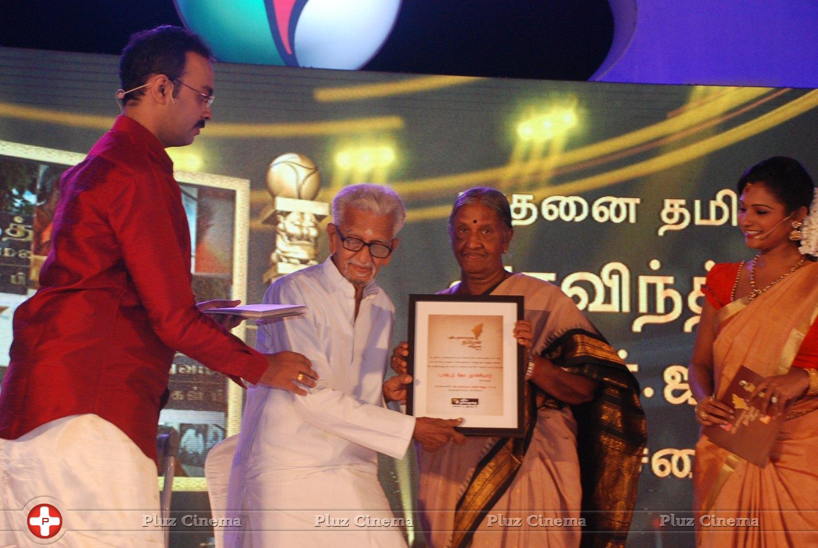 Puthiyathalaimurai Tamilan Awards 2014 Photos | Picture 783993